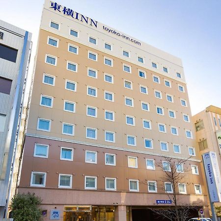 Toyoko Inn Odawara Eki Higashi Guchi Eksteriør bilde