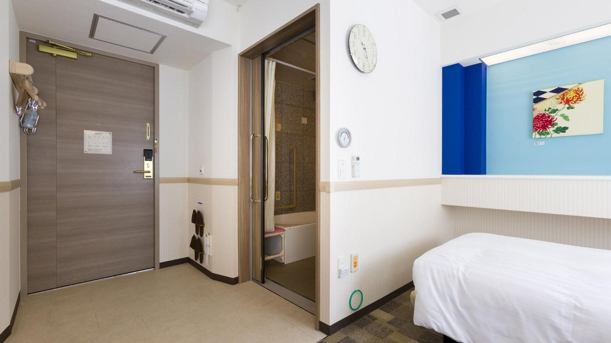 Toyoko Inn Odawara Eki Higashi Guchi Rom bilde