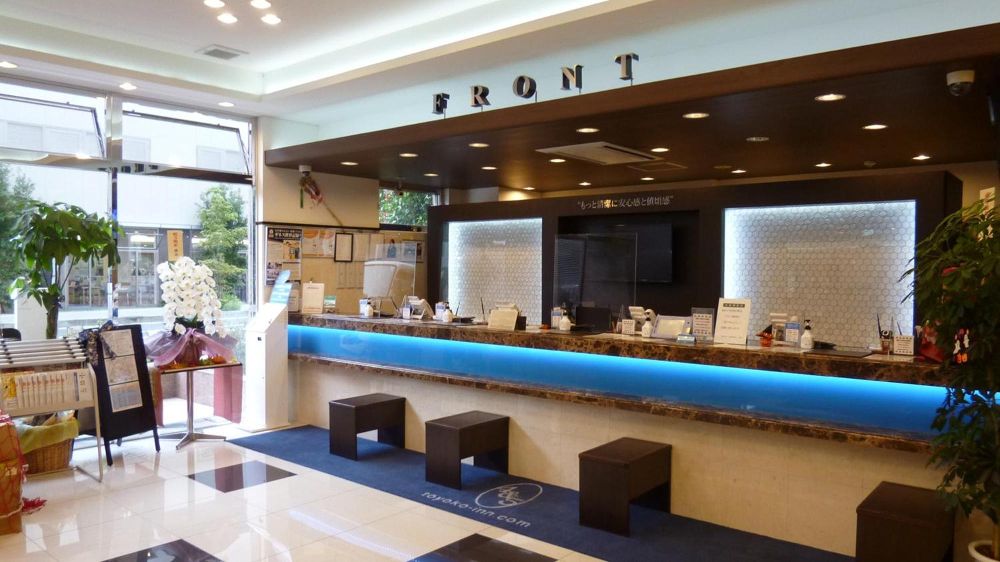 Toyoko Inn Odawara Eki Higashi Guchi Eksteriør bilde