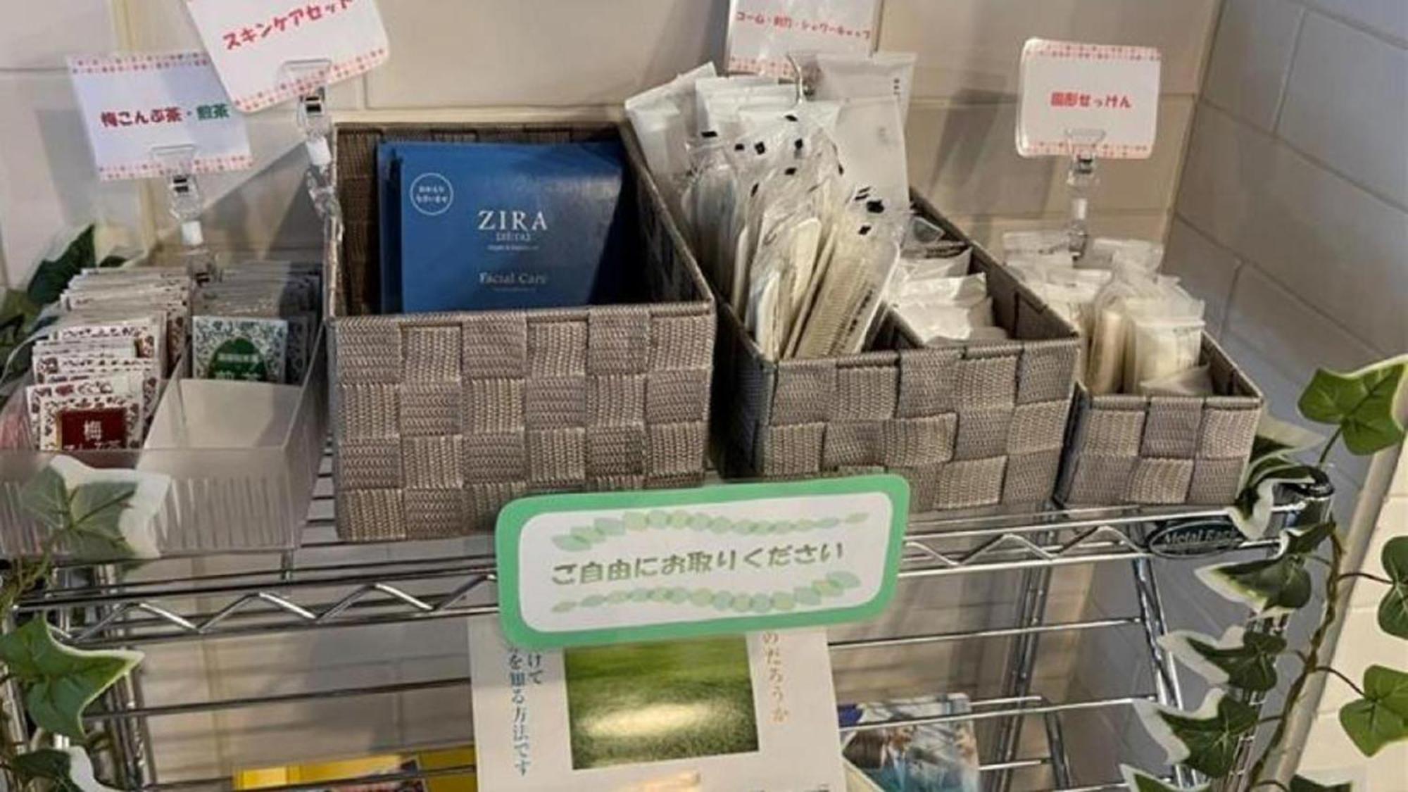 Toyoko Inn Odawara Eki Higashi Guchi Eksteriør bilde