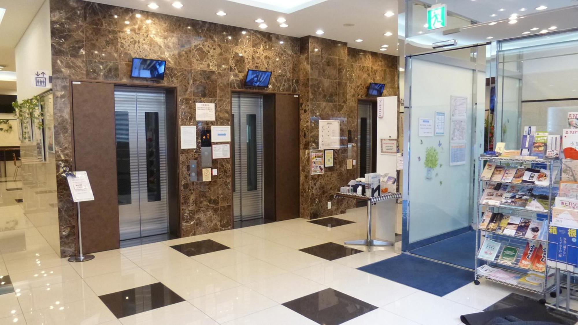 Toyoko Inn Odawara Eki Higashi Guchi Eksteriør bilde
