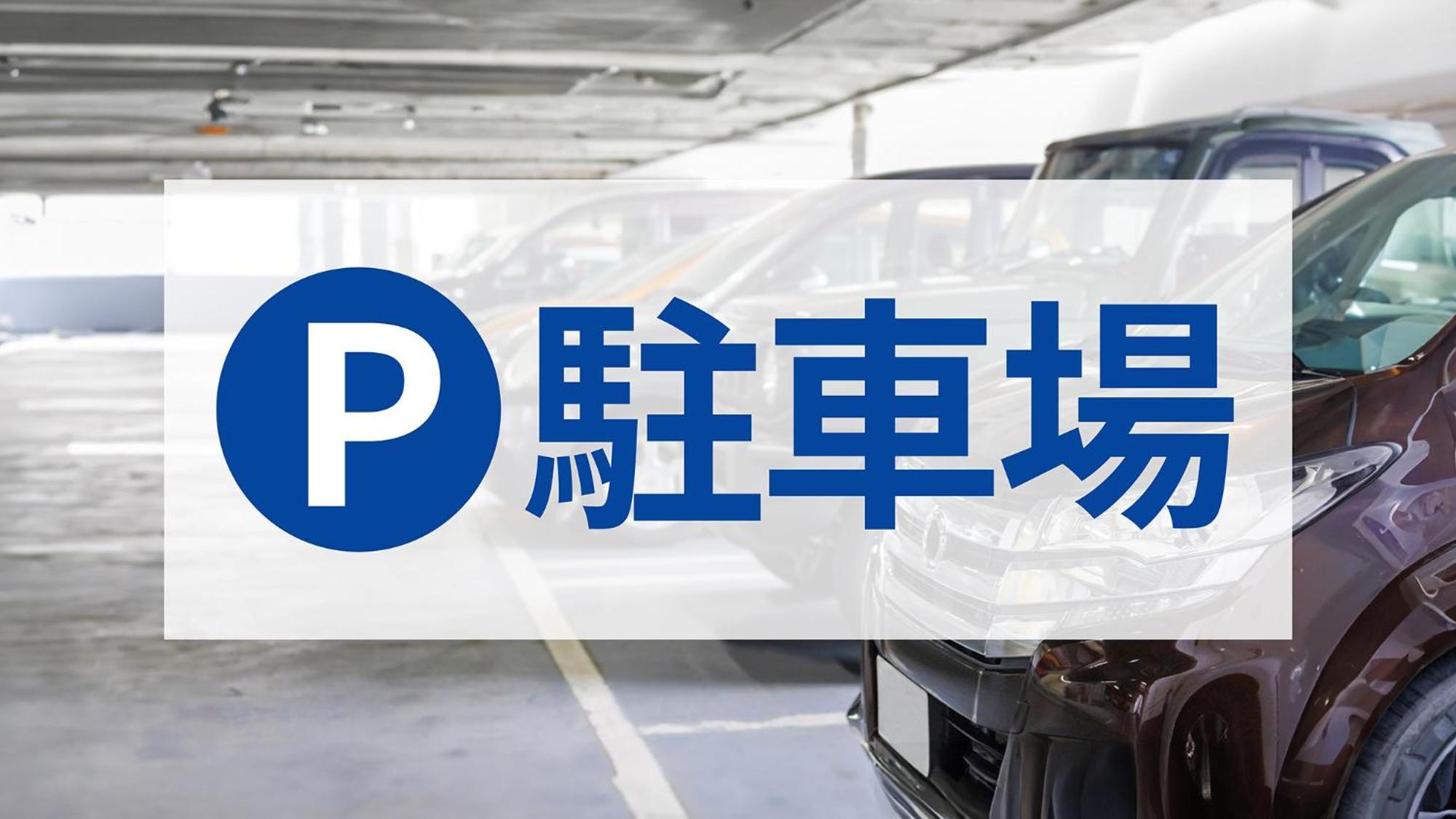 Toyoko Inn Odawara Eki Higashi Guchi Eksteriør bilde