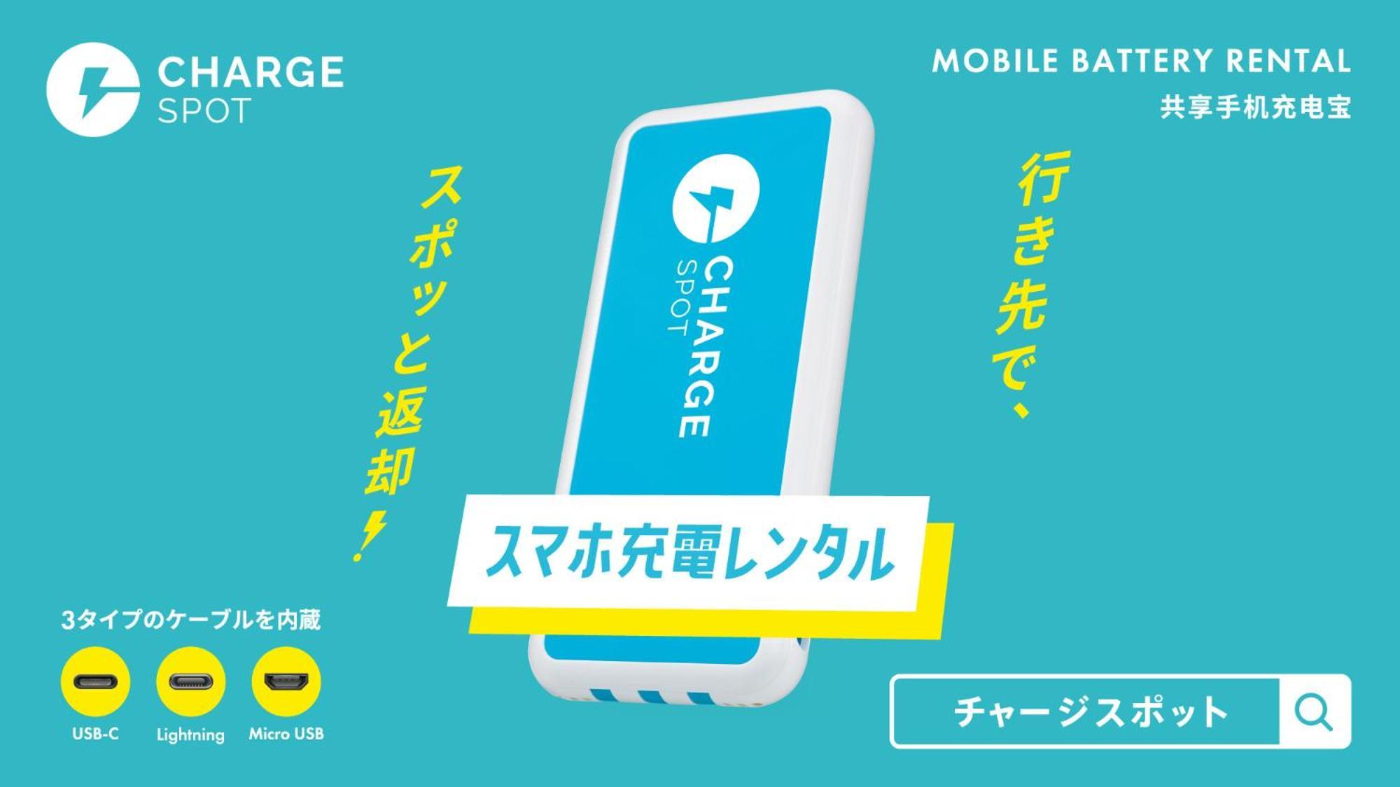 Toyoko Inn Odawara Eki Higashi Guchi Eksteriør bilde